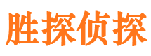 漳县市婚姻出轨调查